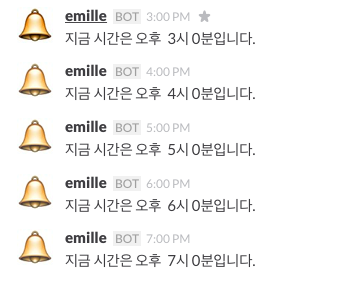 실행화면