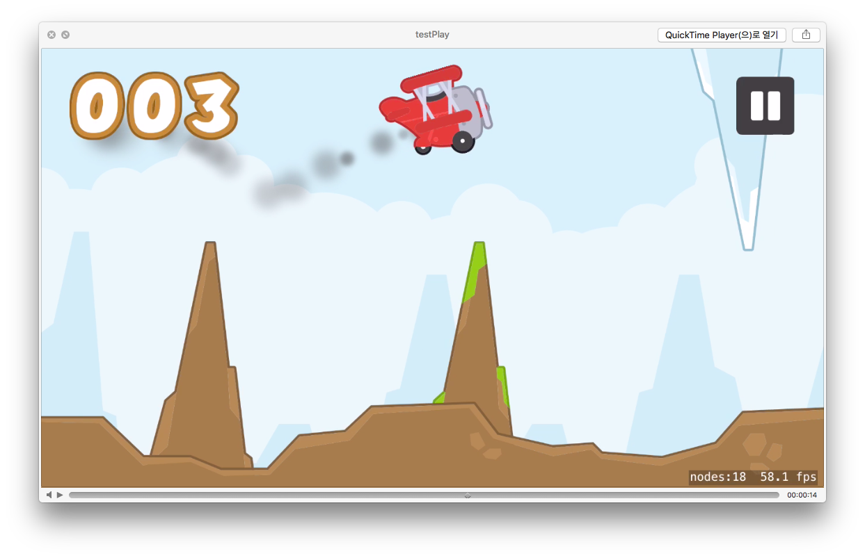 Prototype Screen Shot