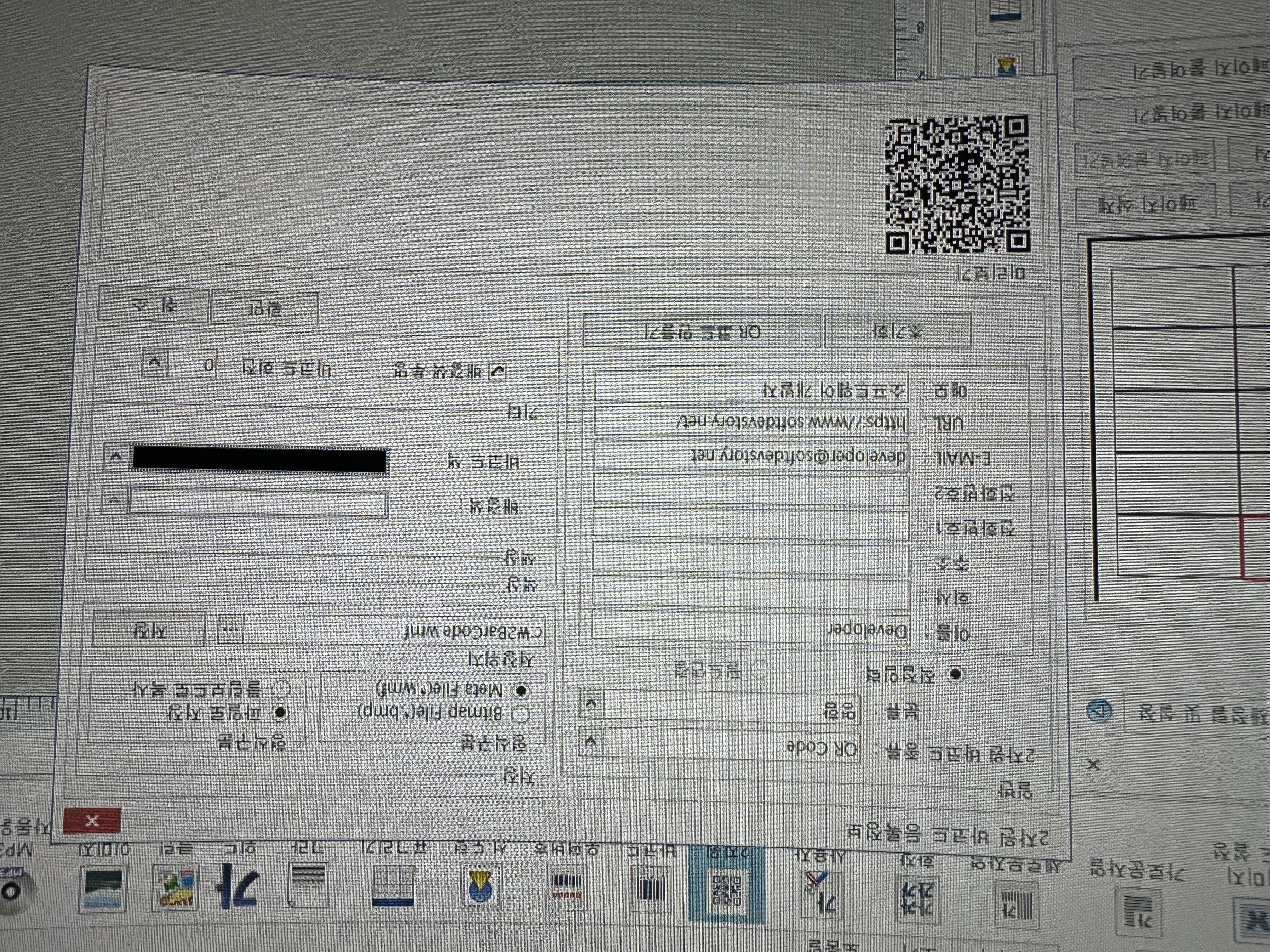 design-9-pro-2